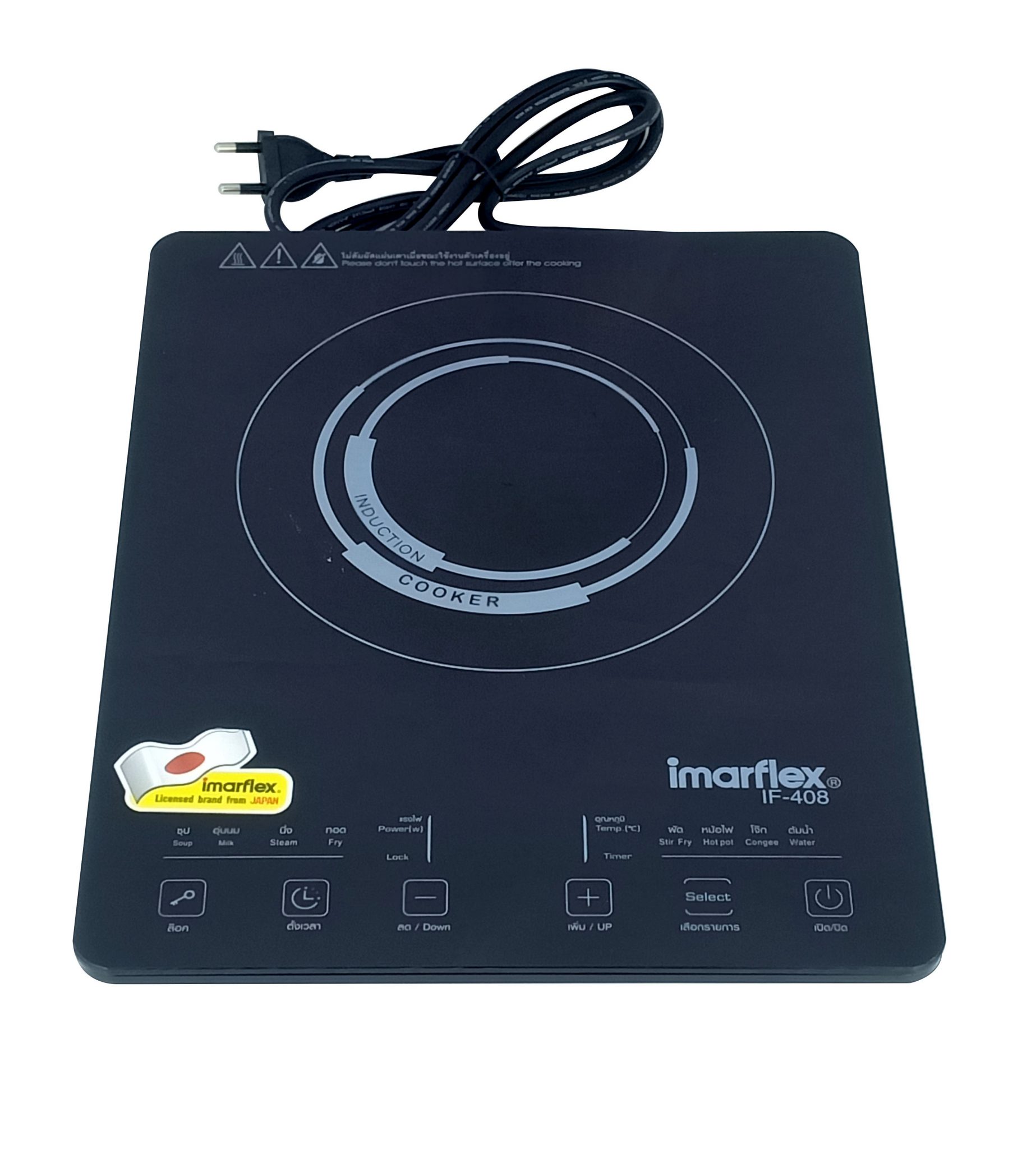 Induction Cooker Model IF408 Imarflex