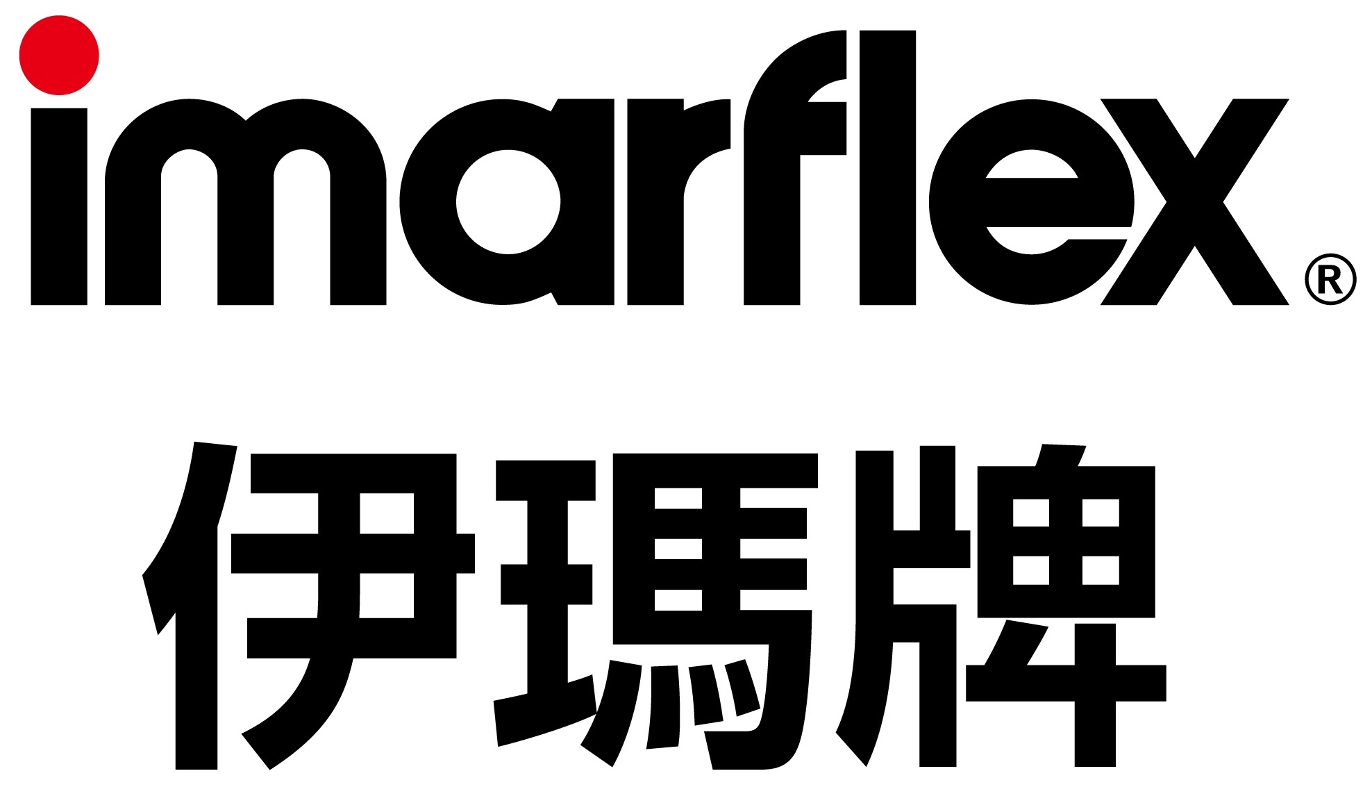 Imarflex